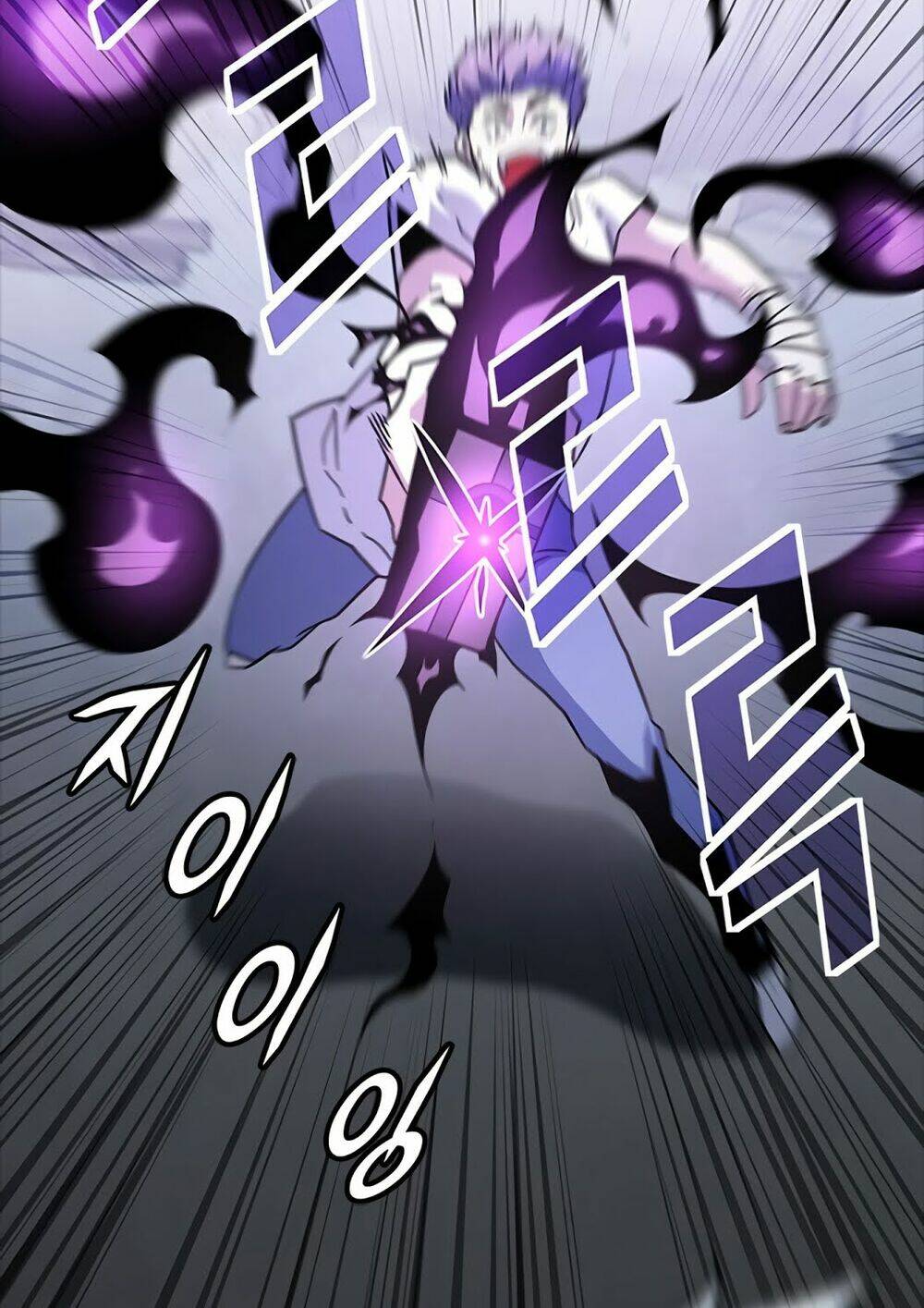 Điểm Chết: Chapter 9