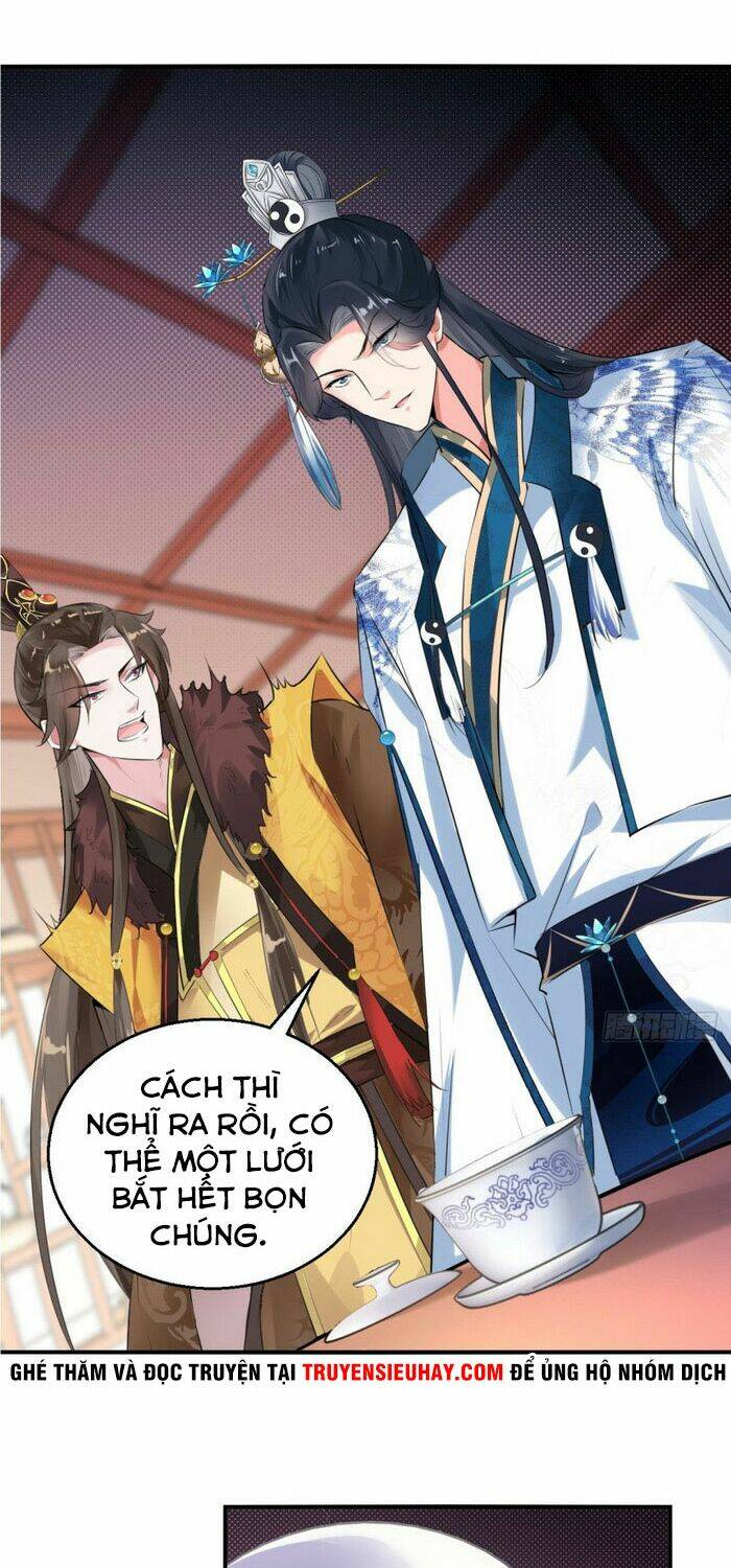 Tà Du Ký: Chapter 73