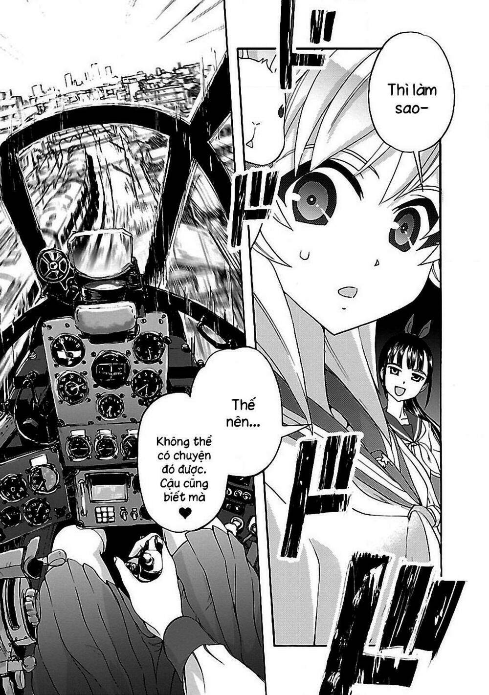 Shidenkai No Maki: Chapter 1