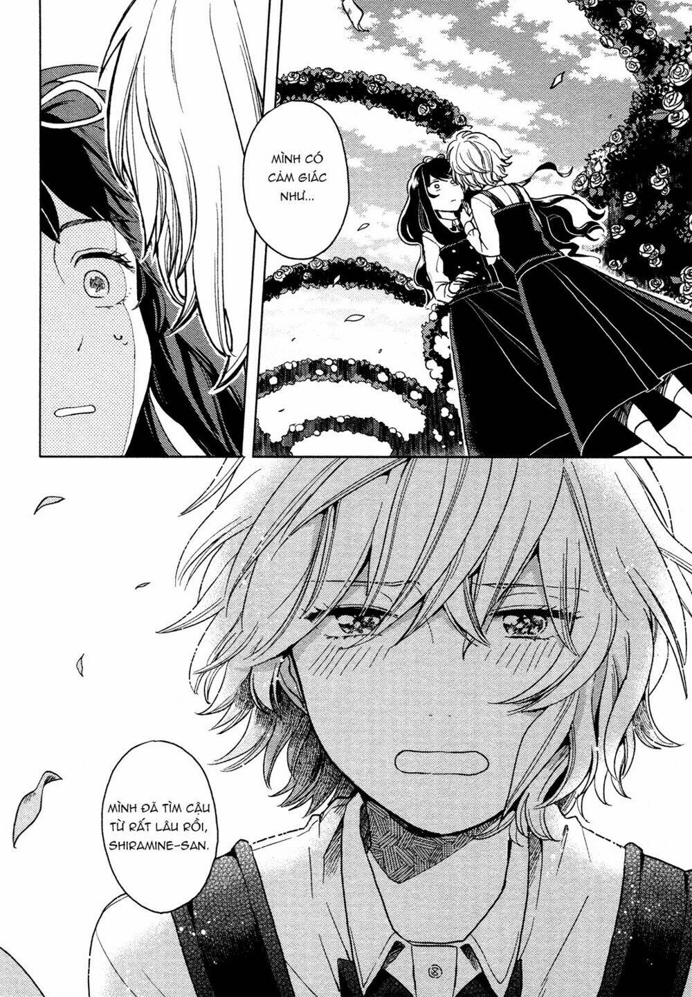 A Kiss And A White Lily: Chapter 1