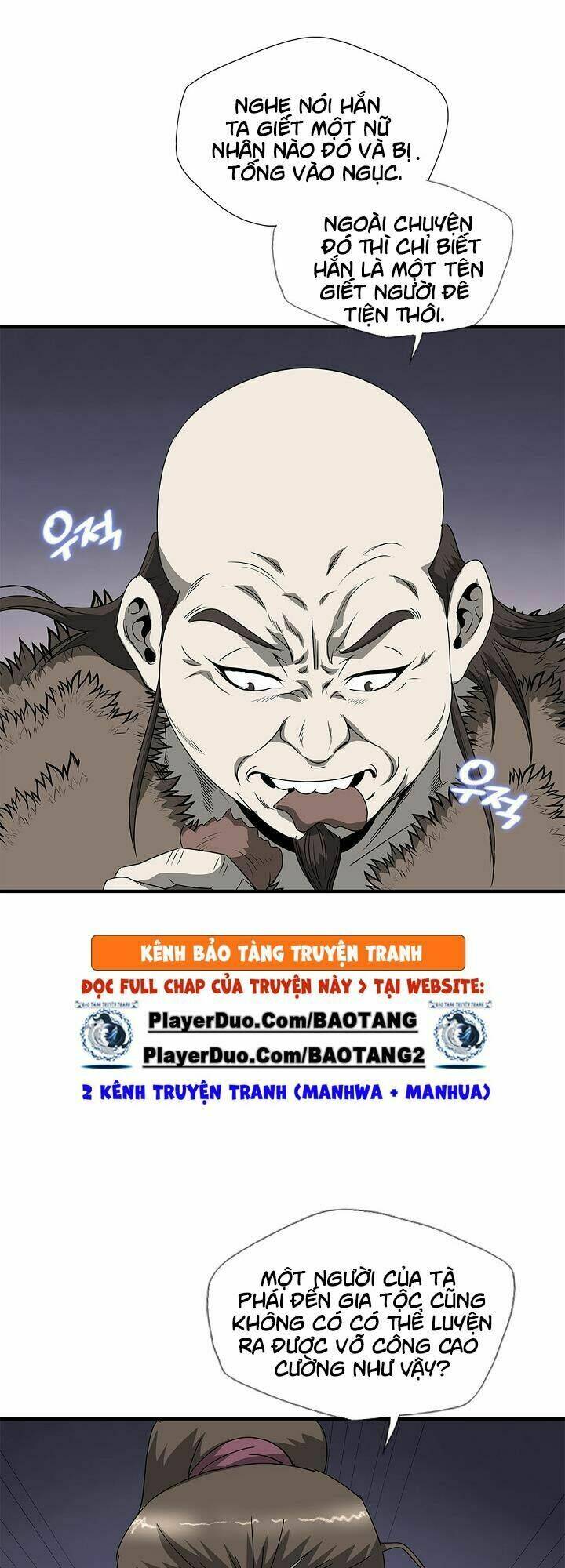 Cuồng Long: Chapter 32