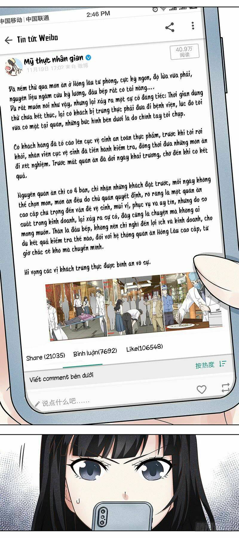 Quán Ăn Hồng Lâu Tư Phòng: Chapter 3