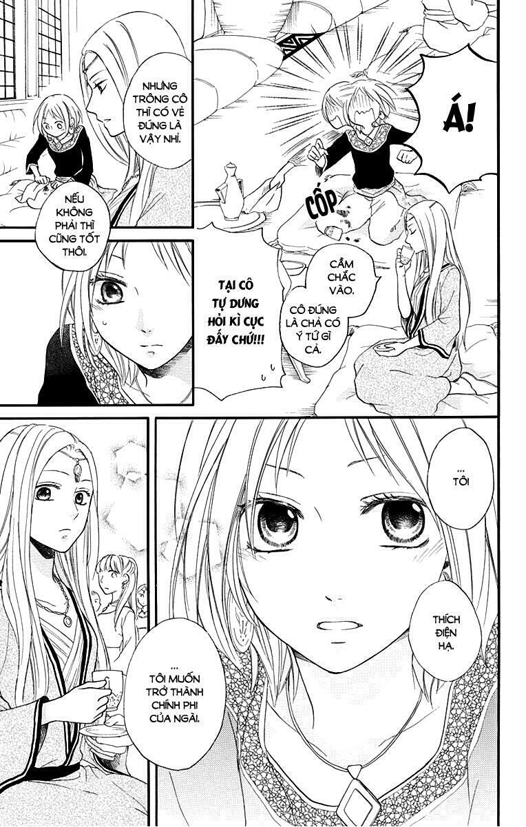 Sabaku no Harem: Chapter 17