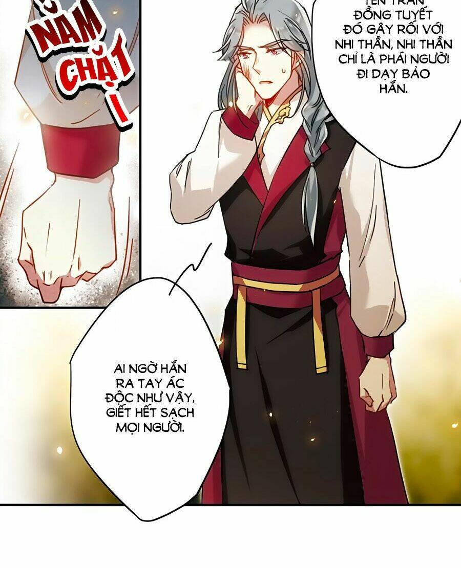 Thượng Quốc Phú Chi Thiên Đống Tuyết: Chapter 55