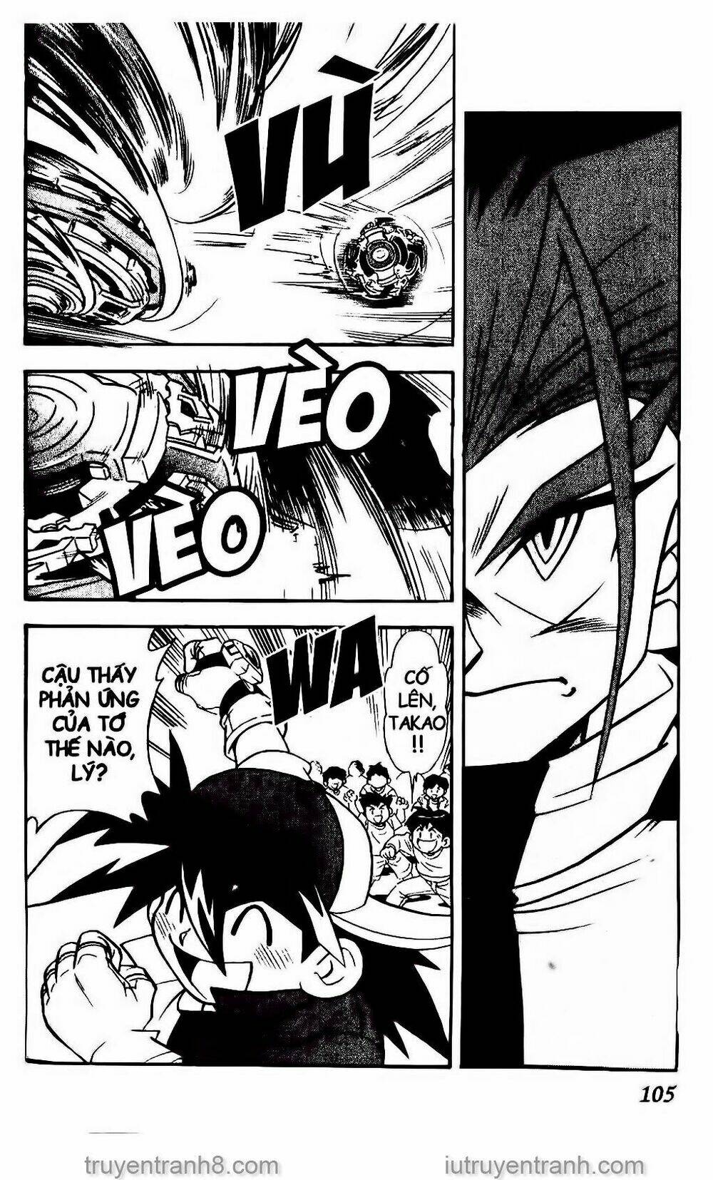 Con Quay Truyền Thuyết: Chapter 21