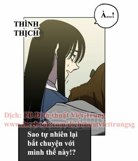 Xin Đừng Cắn Em: Chapter 5