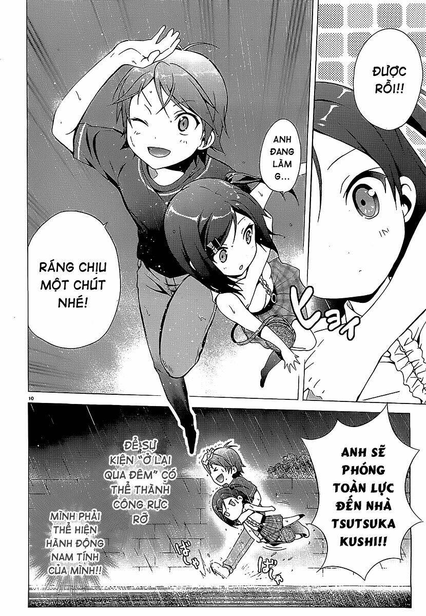 Hentai Ouji To Warawanai Neko: Chapter 16