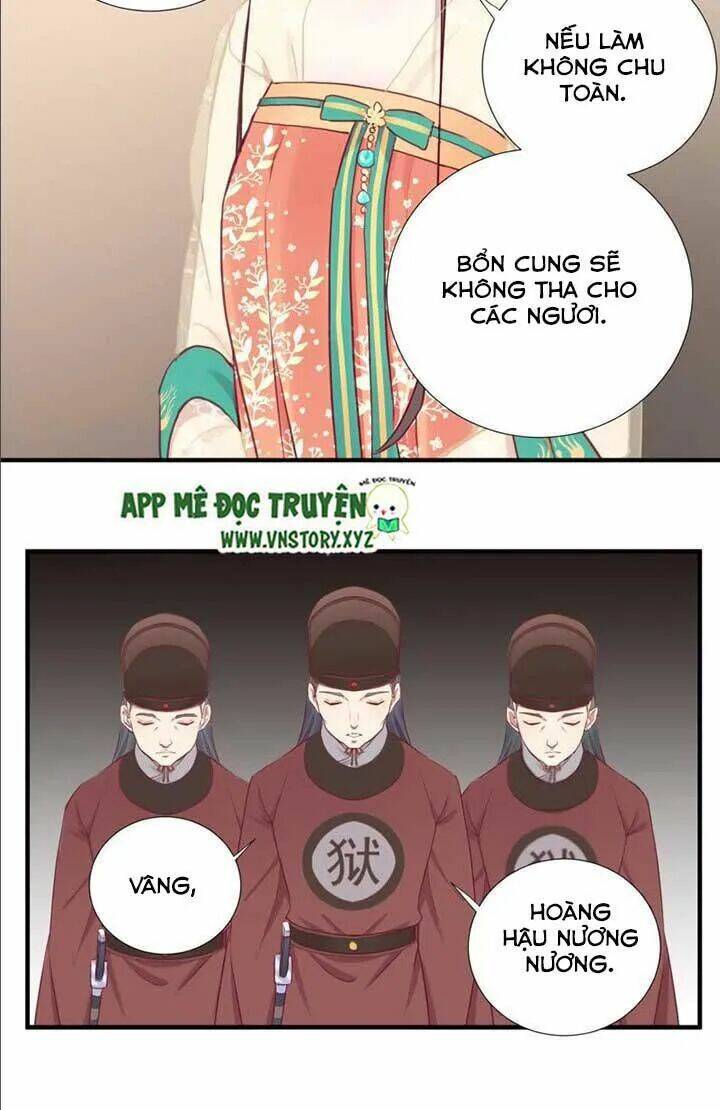 Hoàng Hậu Bận Lắm: Chapter 39
