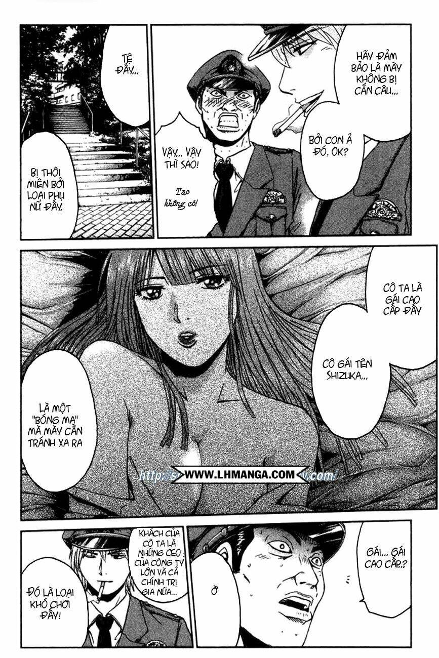 Ino-Head Gargoyle: Chapter 2
