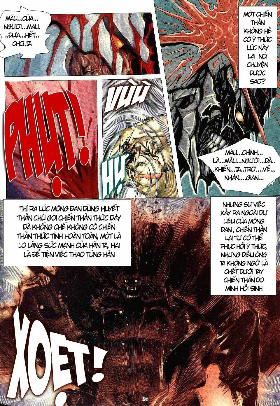 Chiến Thần Ký: Chapter 3