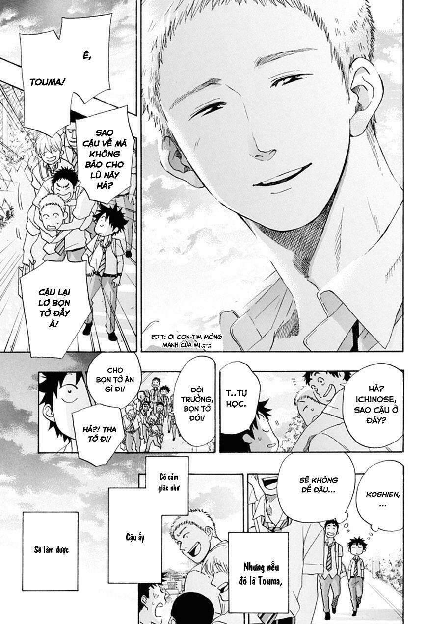 Tình Yêu Thuần Khiết Của Tuổi Trẻ: Chapter 12