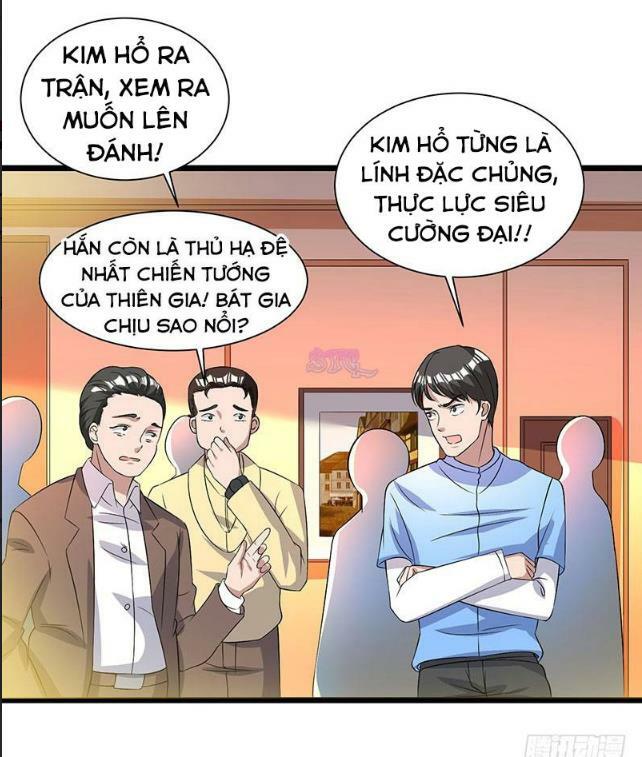 Trọng Sinh Khí Thiếu Quy Lai: Chapter 17