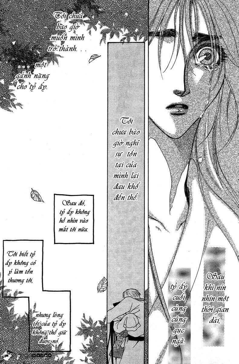 Tao Tie Jie: Chapter 8