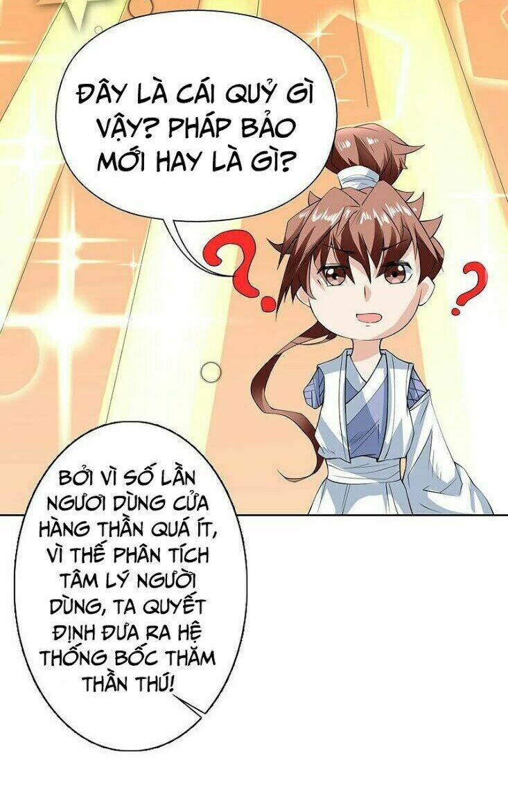 Tối Cường Thần Thú Hệ Thống: Chapter 84