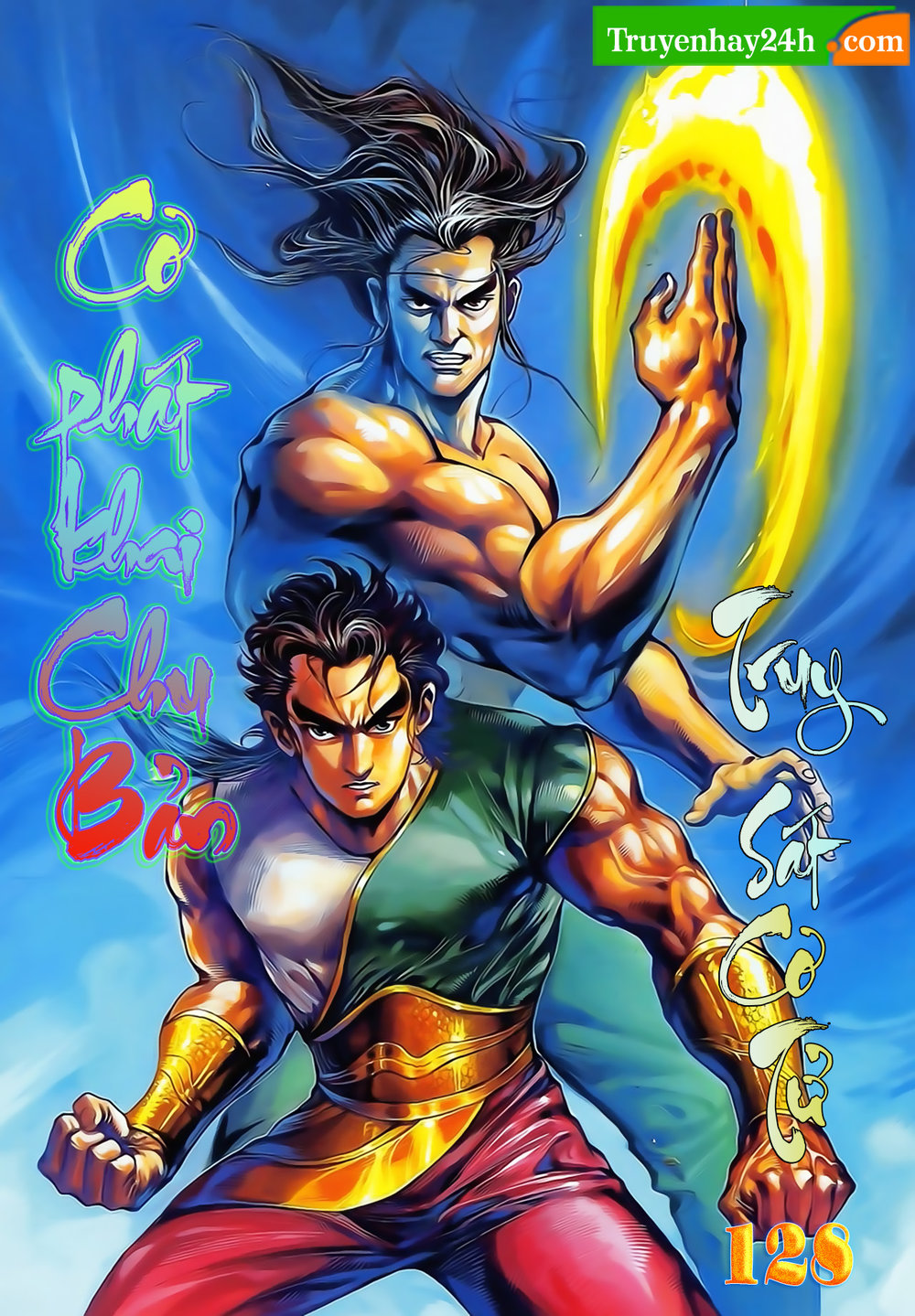 Thiên Tử Truyền Kỳ 1: Chapter 128