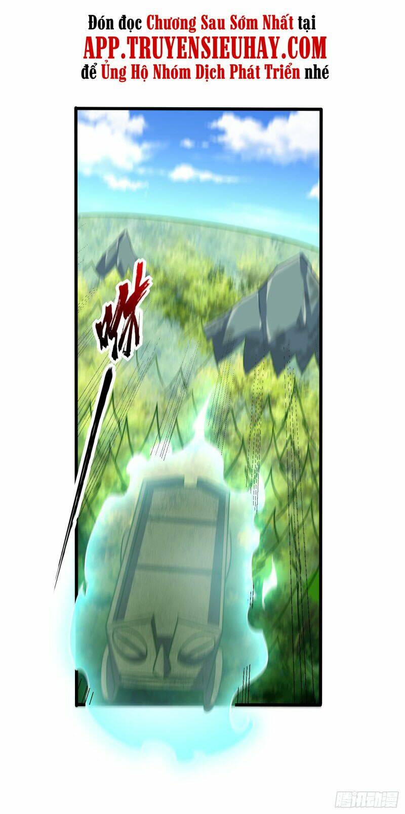 Yêu Giả Vi Vương: Chapter 243