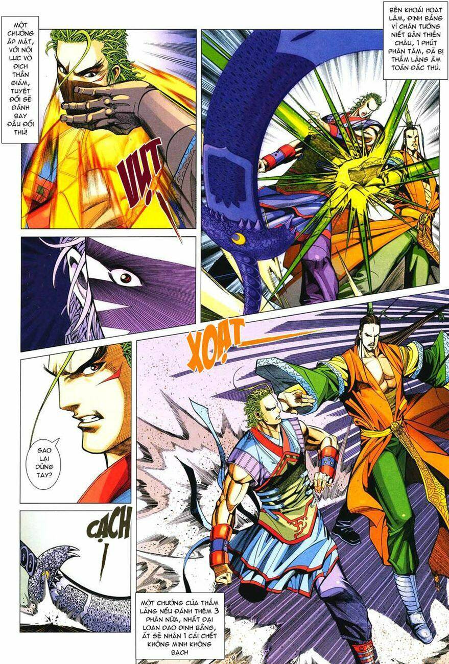 Cổ Long Quần Hiệp: Chapter 36