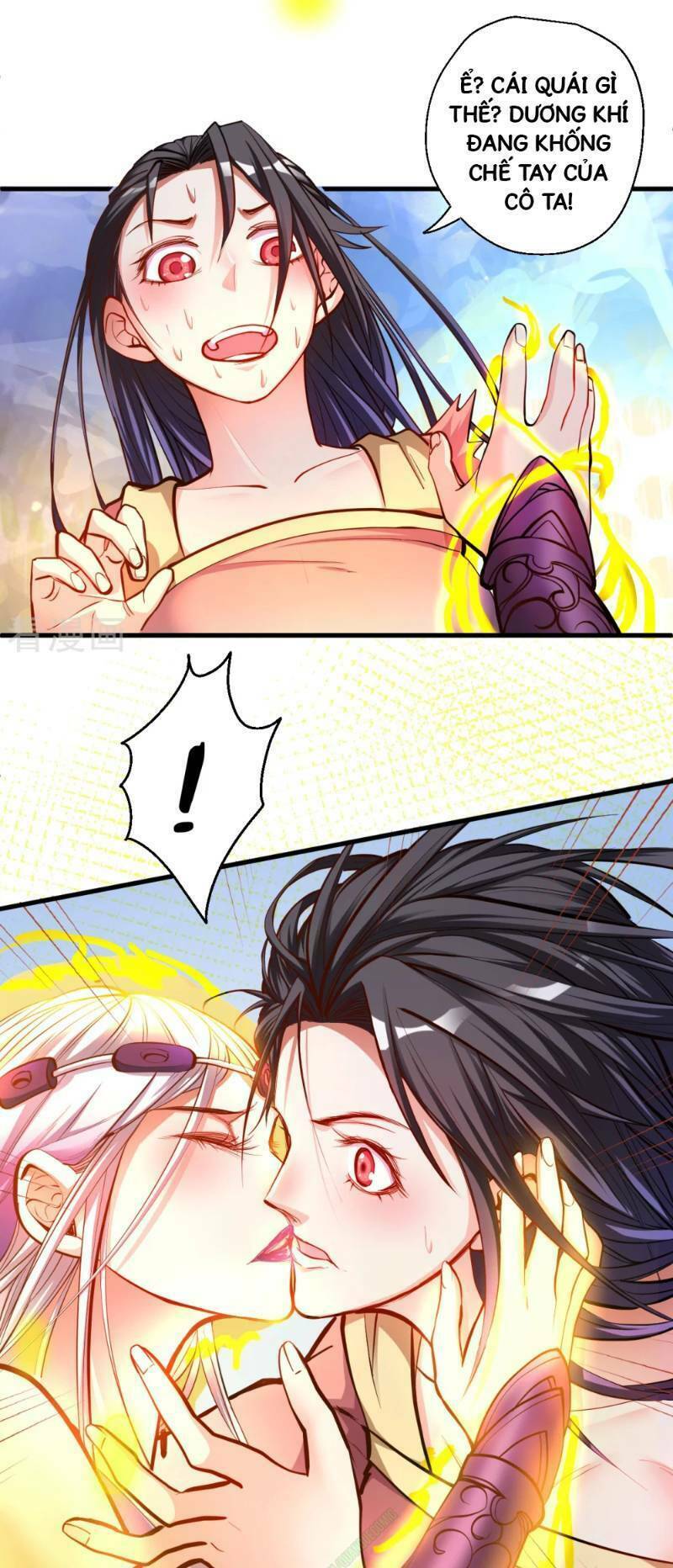 Tối Cường Đại Biểu Hoàng Kim Thận: Chapter 37