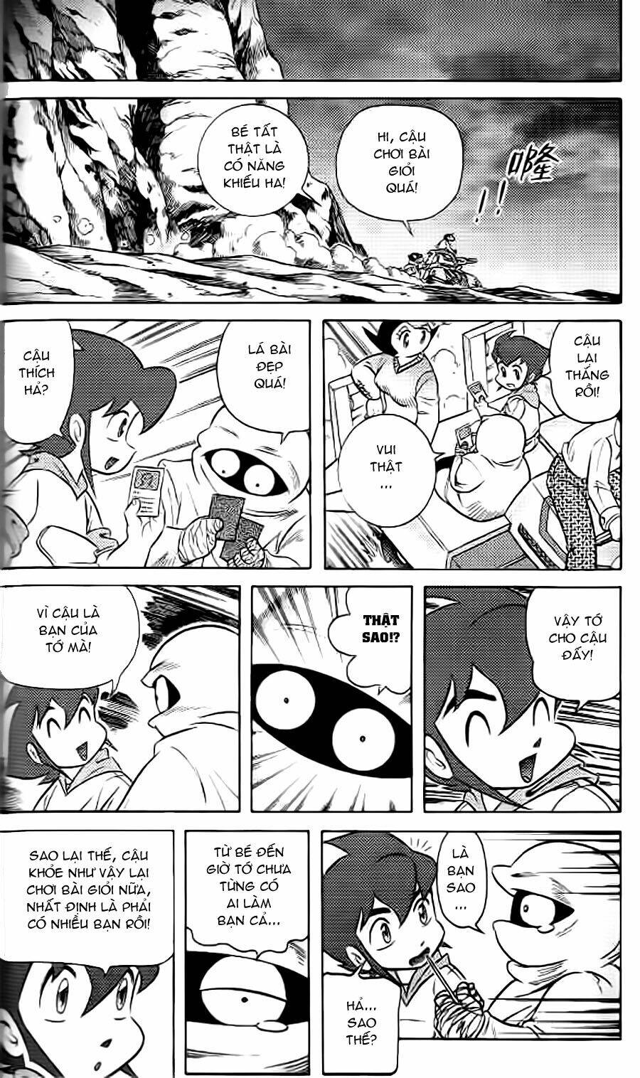 Hiệp Sĩ Giấy G: Chapter 38.2