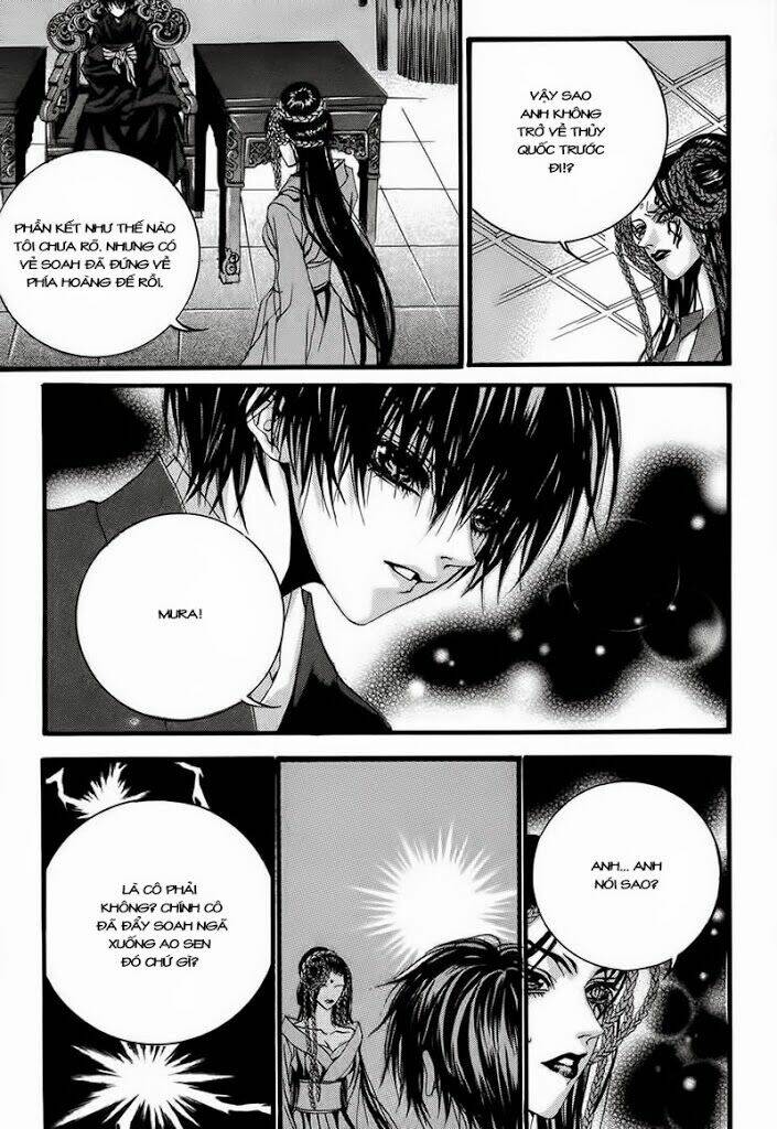 Tân Nương Của Thủy Thần: Chapter 67