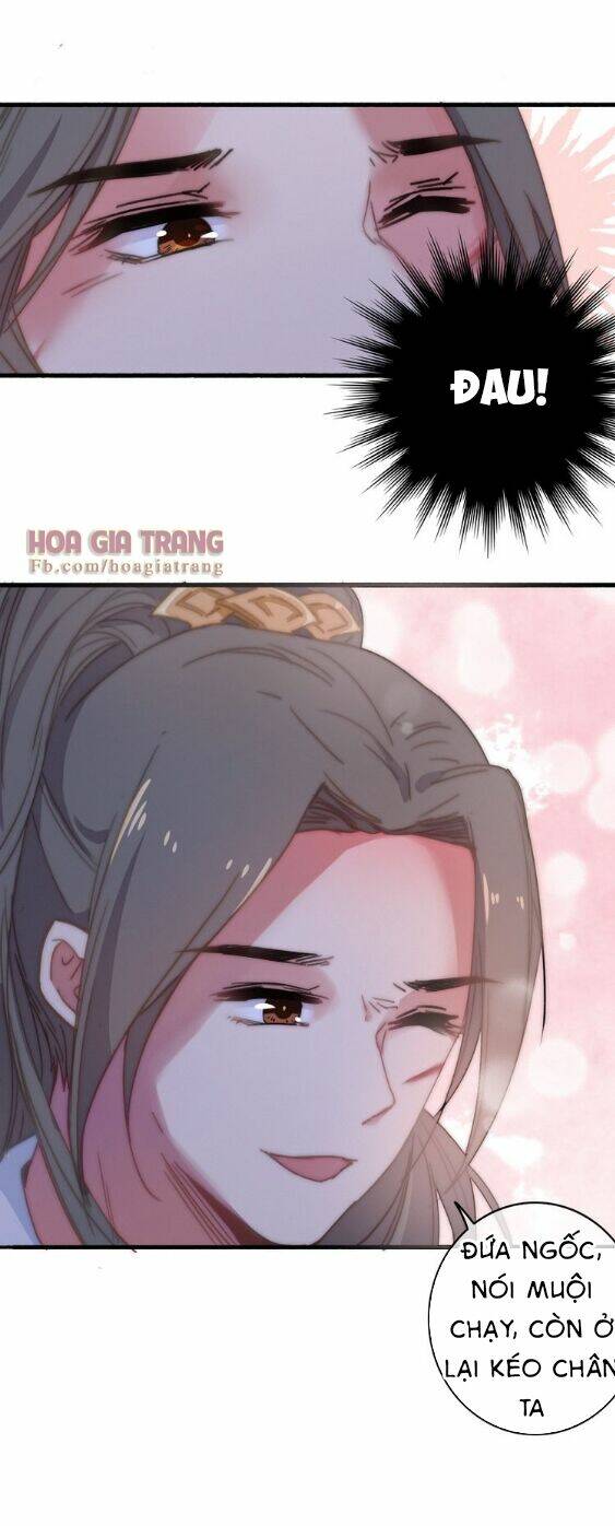 Dữ Tử Thành Thuyết: Chapter 9