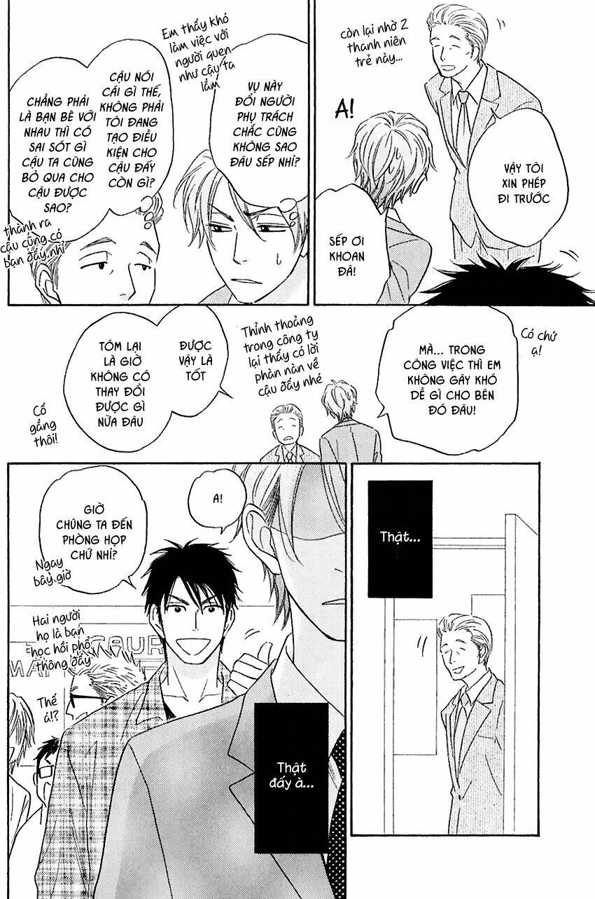 Ikasama Memory: Chapter 1