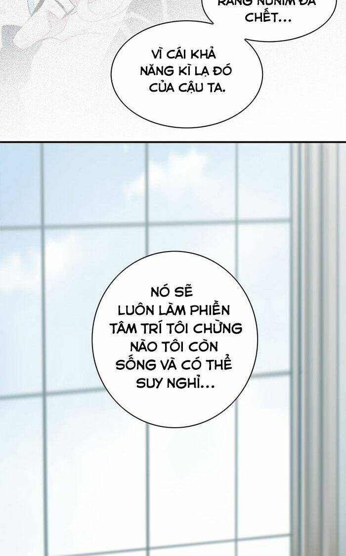 The Memory Of Wind: Anz: Chapter 26