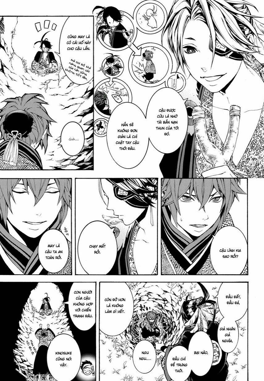 Rengoku Ni Warau: Chapter 10