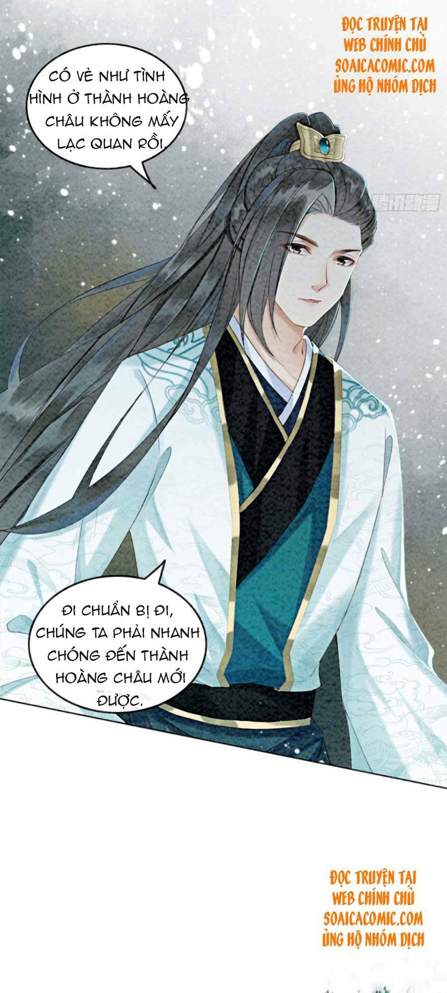 Bắt Đầu Hủy Hôn Để Công Lược Vương Gia: Chapter 15
