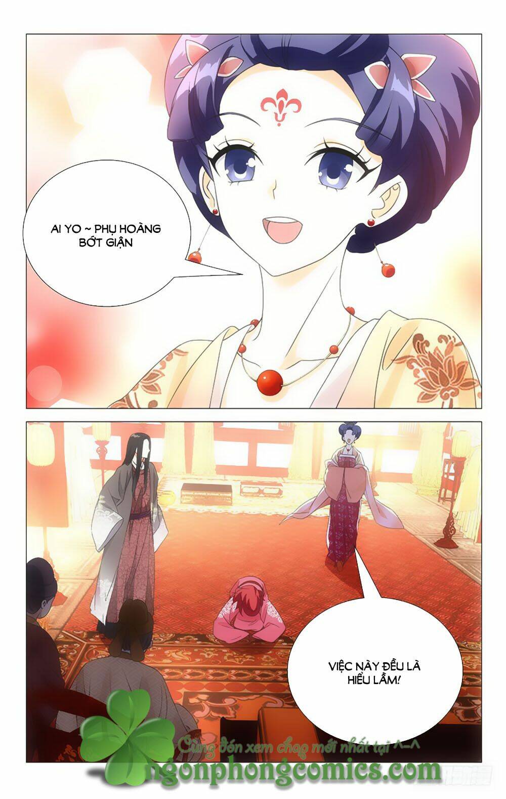 Phò Mã! Không Nên A!: Chapter 34