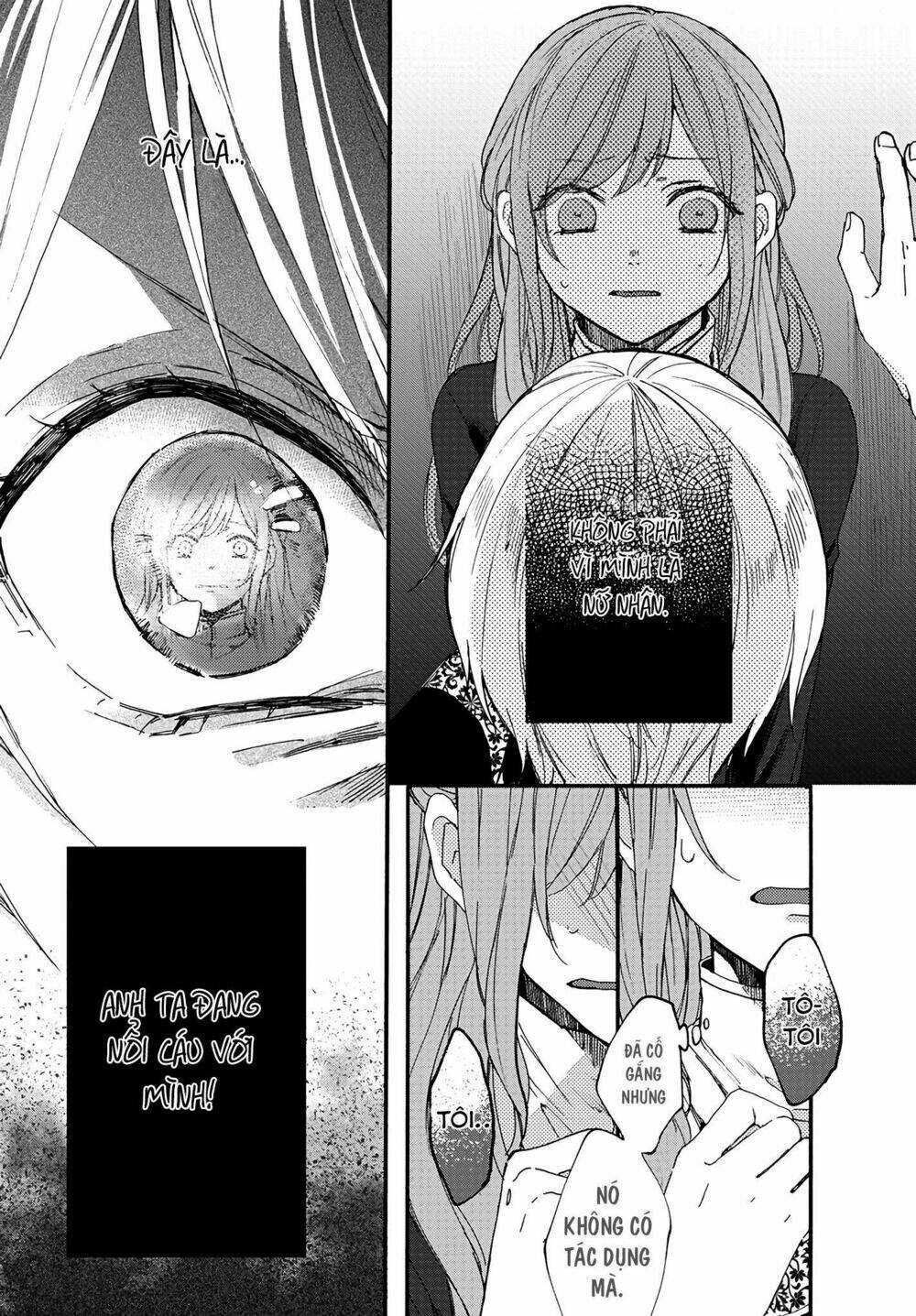 Matsurika Kanriden: Chapter 4