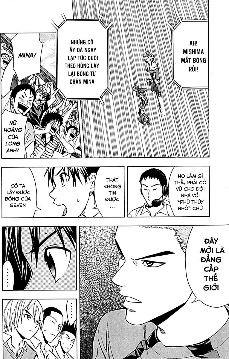 Area No Kishi: Chapter 72