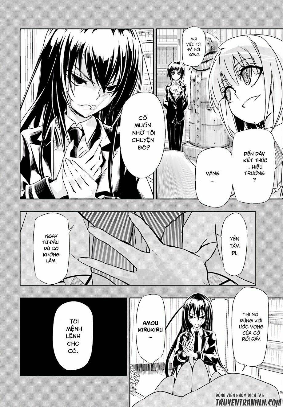 Thủ Đoạn Nham Hiểm Của Cô Gái Mặt Nạ: Chapter 32