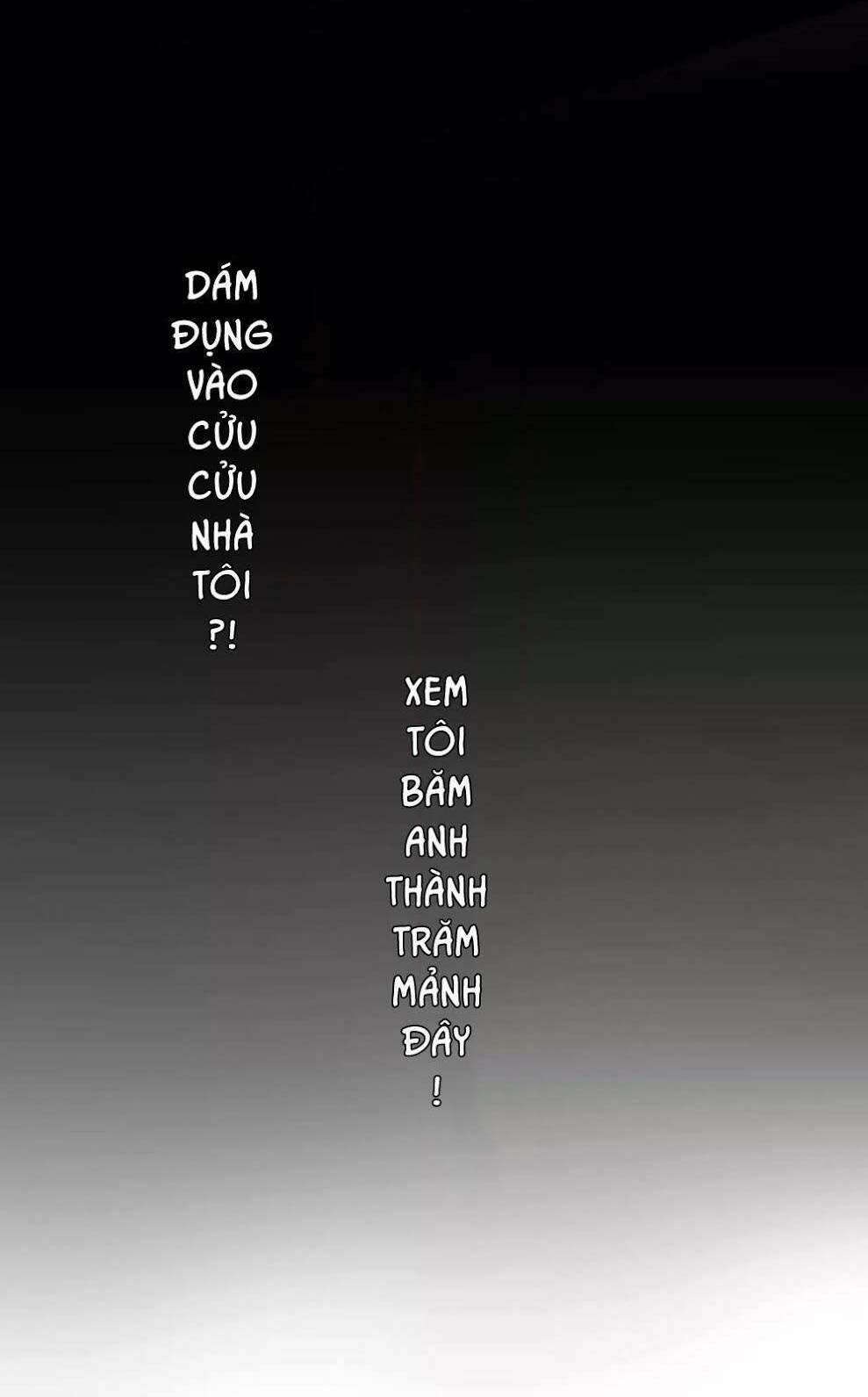 Tháng Sáu Kì Diệu: Chapter 40