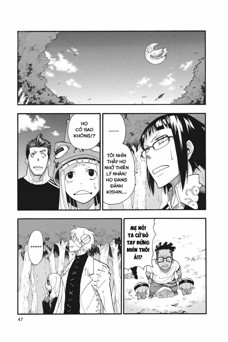 Soul Eater: Chapter 109