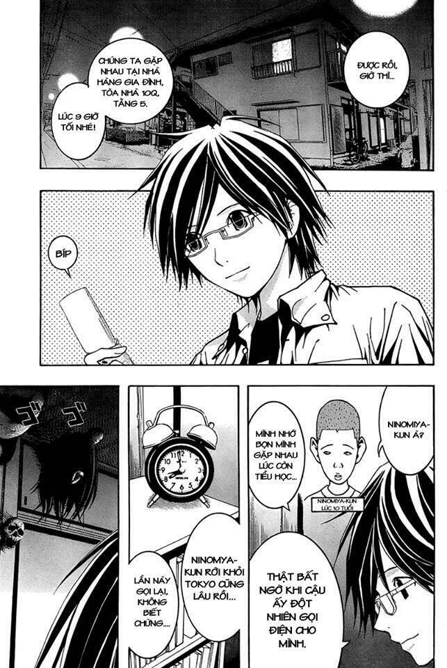 Renai Kaidan Sayoko-San: Chapter 4
