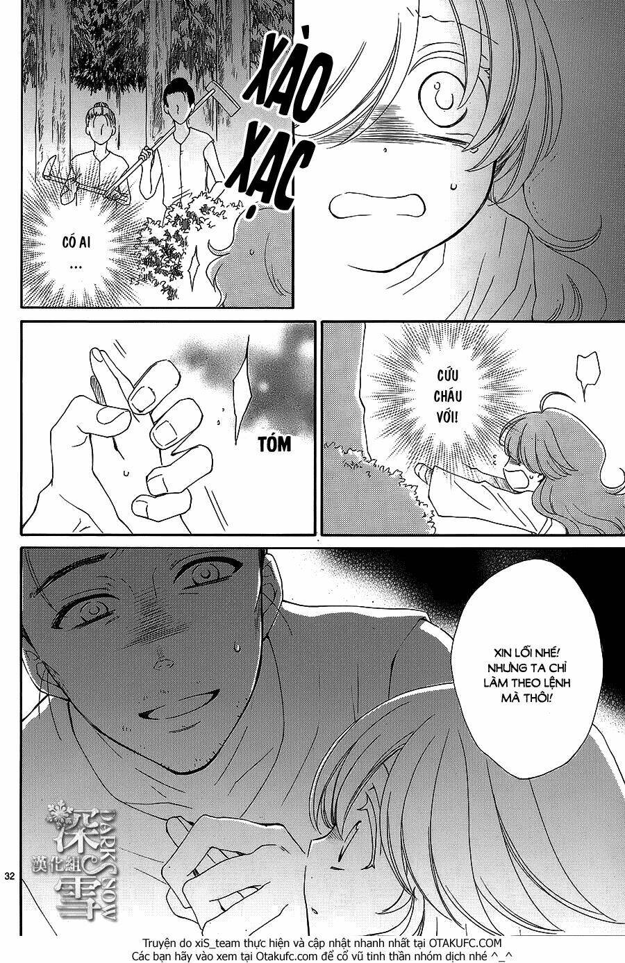 Cô Dâu Của Thuỷ Thần: Chapter 5