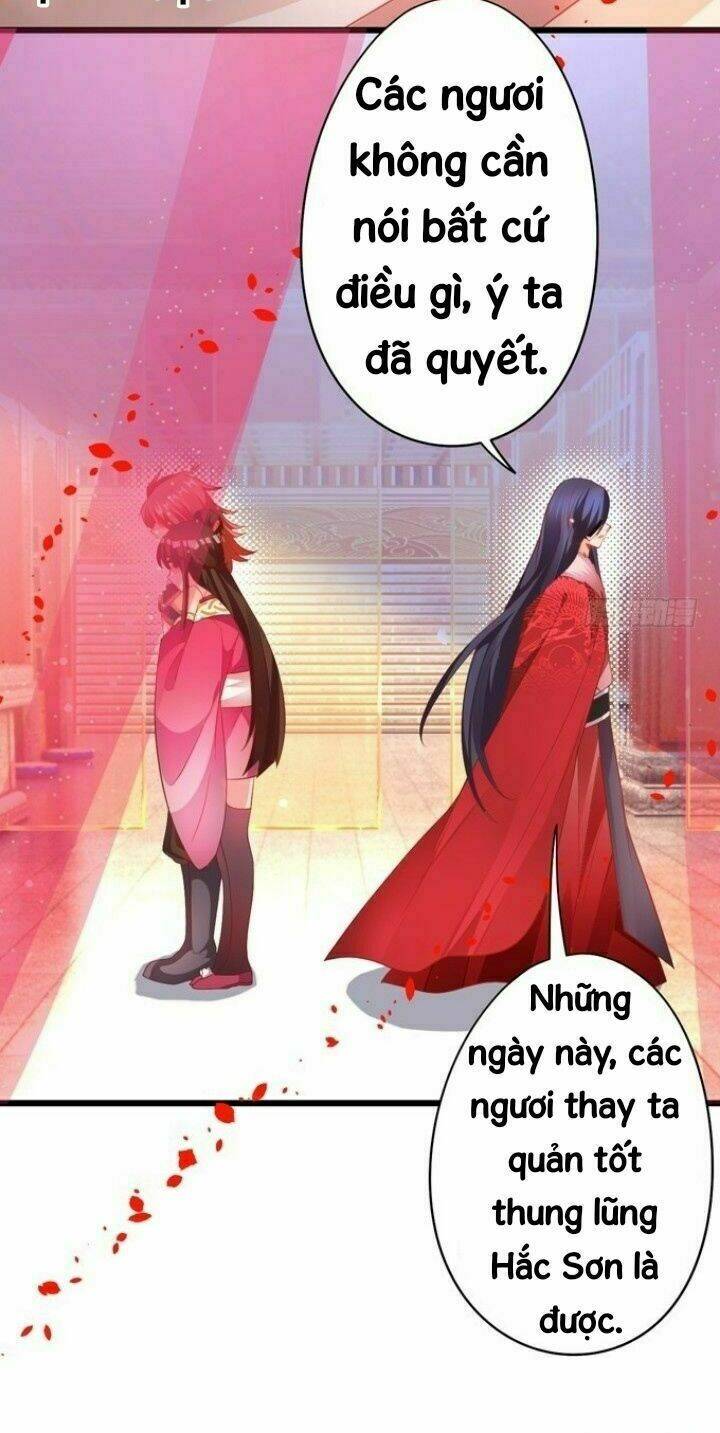 Liêu Liêu Trai: Chapter 23