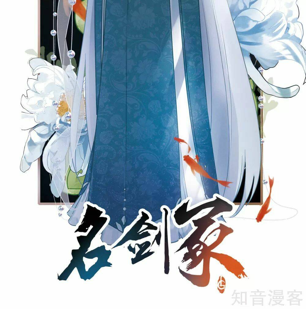 Danh Kiếm Chủng: Chapter 3.2