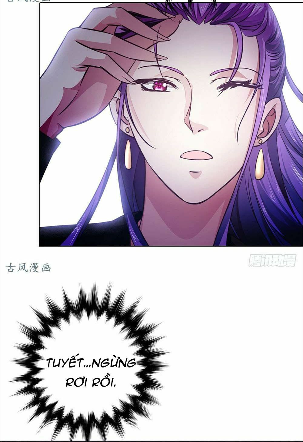 Yêu Tiếp Thành Nghiện, Tổng Tài Quá Bá Đạo: Chapter 49
