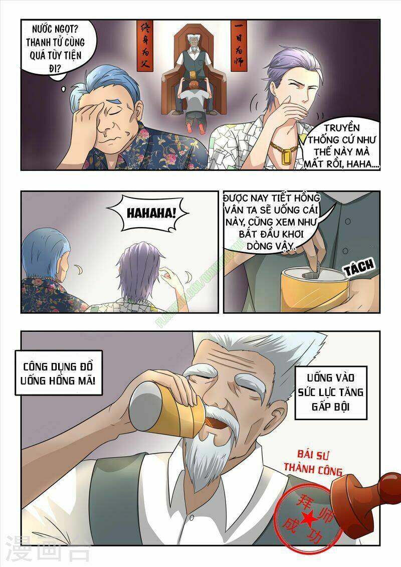 Thấu Thị Chi Nhãn: Chapter 76