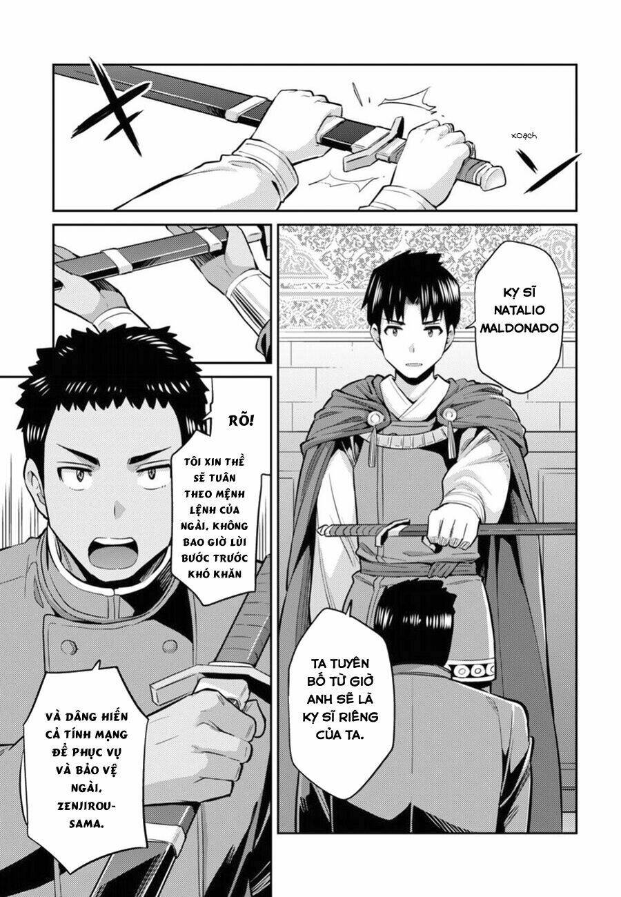 Risou No Himo Seikatsu: Chapter 12