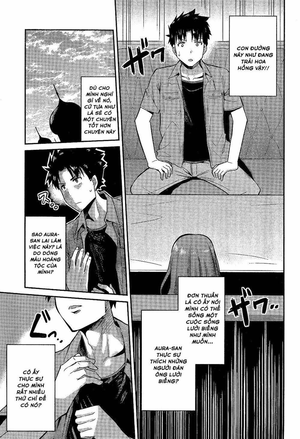 Risou No Himo Seikatsu: Chapter 1