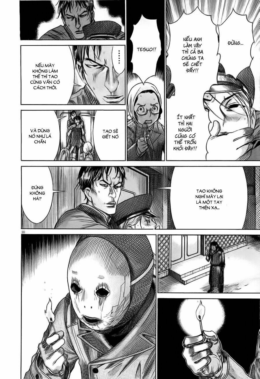 Yuureitou: Chapter 41