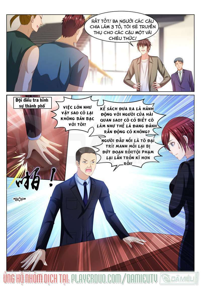 Ngận Thuần Ngận Ái Muội: Chapter 238