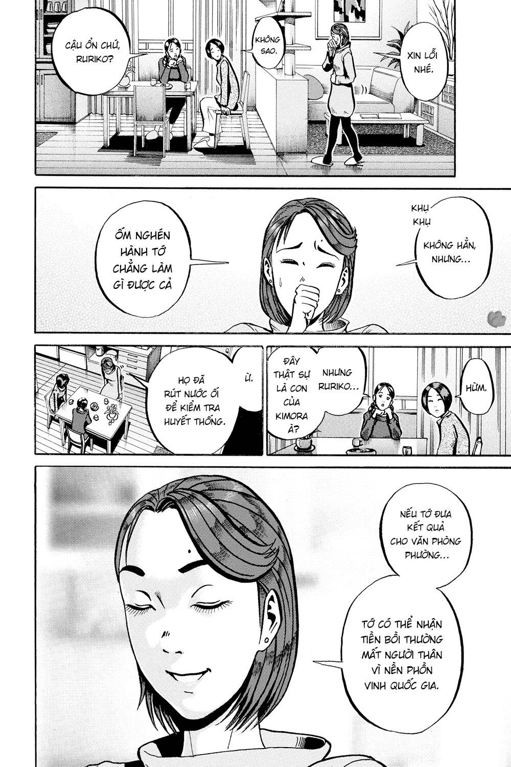 Ikigami: Chapter 48
