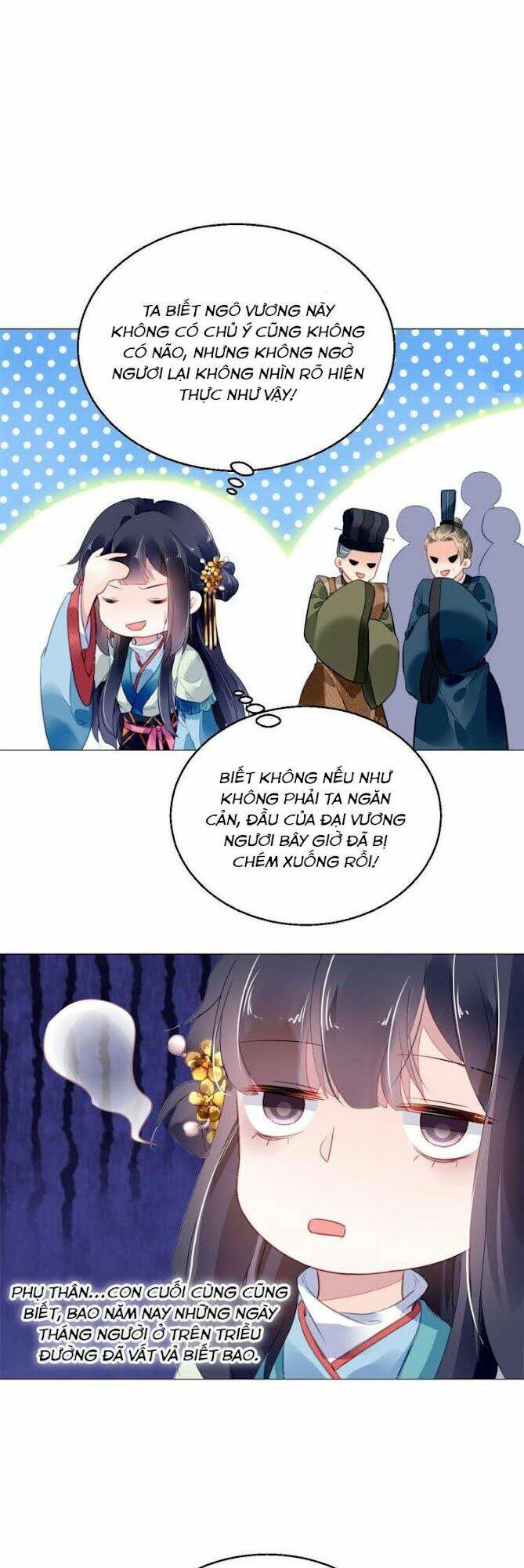 Vấn Đan Chu: Chapter 18