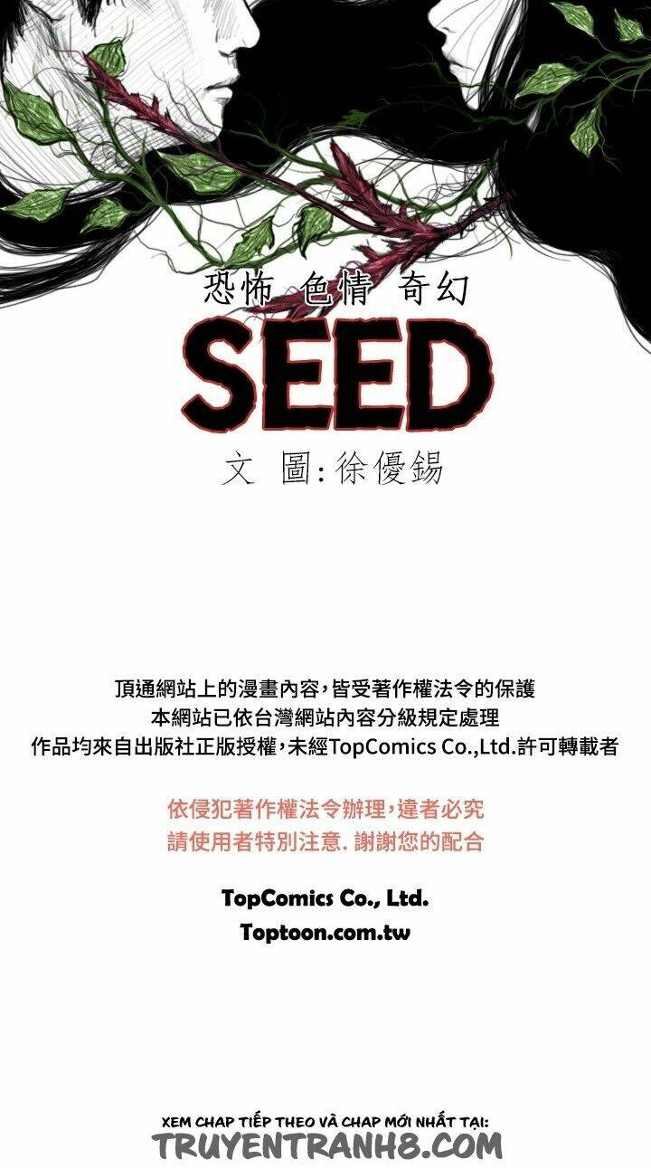 Hạt Giống Mỹ Nhân: Chapter 27