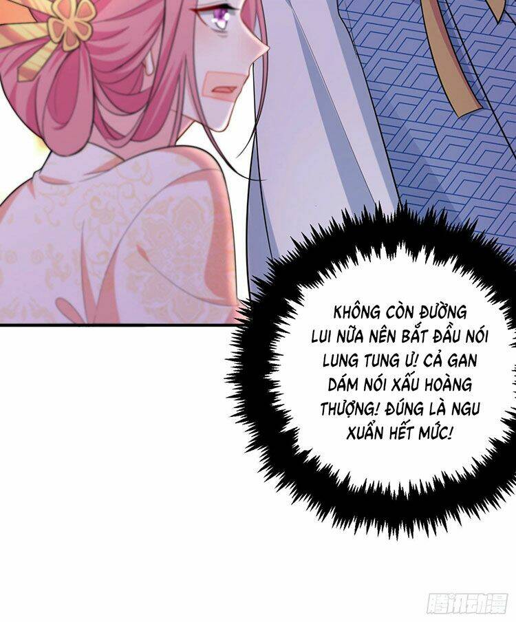 Giang Sơn Mỹ Nam Nhập Trướng Ta: Chapter 35