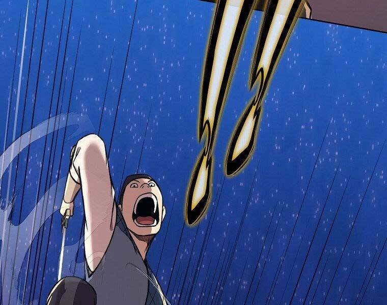 Thiên Võ Chiến Thần: Chapter 57